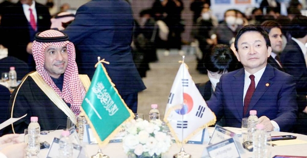 Saudi Arabia & South Korea to Cooperate For Housing & Smart Cities