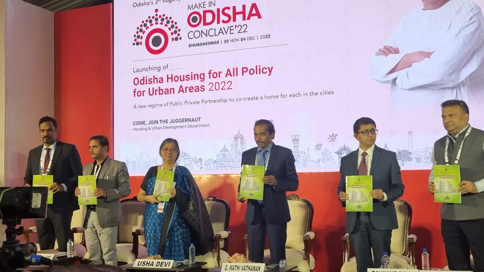 Odisha Launches Housing Policy for All for Urban Areas 2022