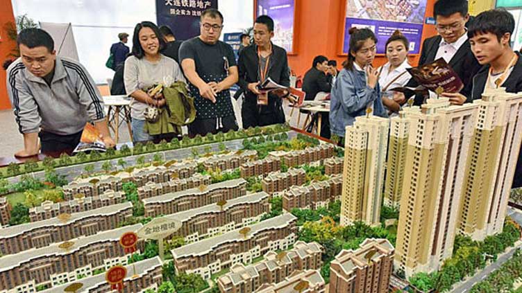 China’s Home Prices Drop Speedily in the End of 2022