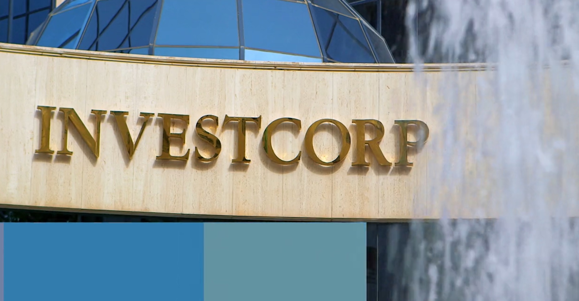 Investcorp acquires SEC Newgate - 2023-07-03 - Crunchbase Acquisition  Profile