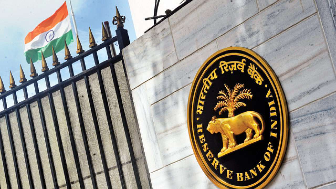 RBI Expected To Slash Borrowing Costs in August This Year