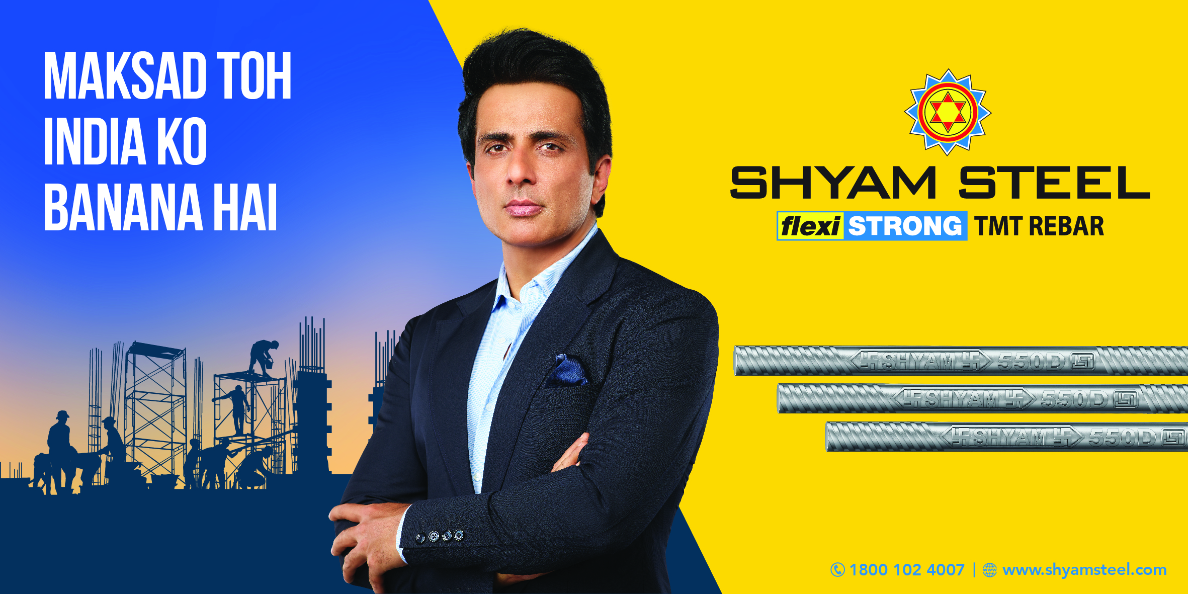 Shyam Steel Launches Its New Digital Campaign Featuring Sonu Sood