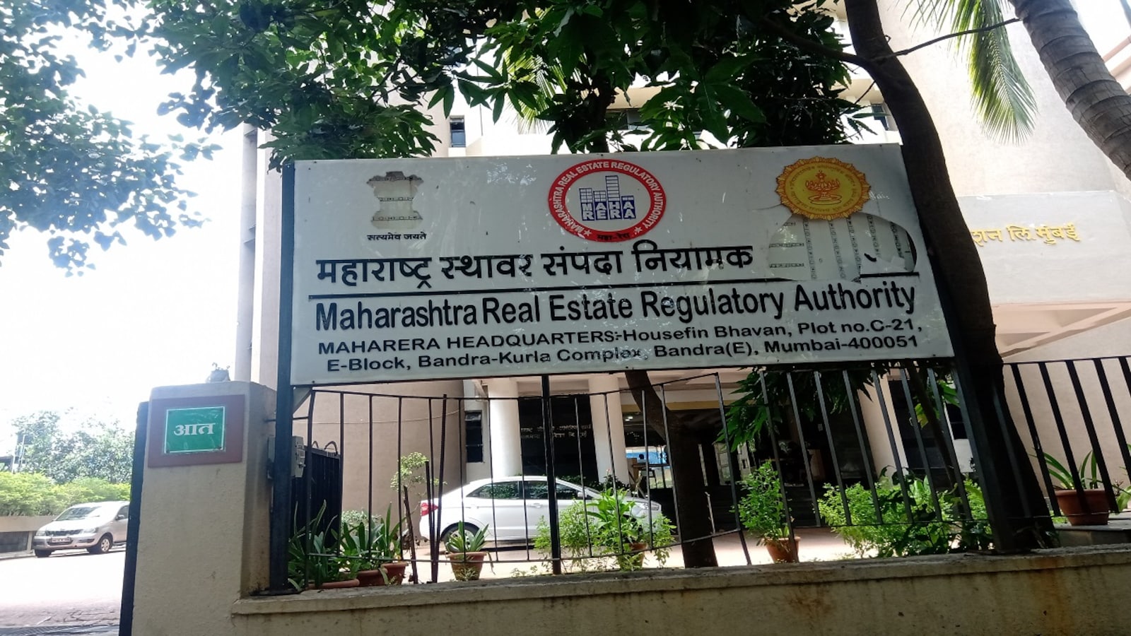 Majority Ongoing Projects on MahaRERA without Progress Updates