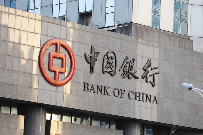 Bank Of China Leases Office Space in Maker Maxity, BKC, Mumbai