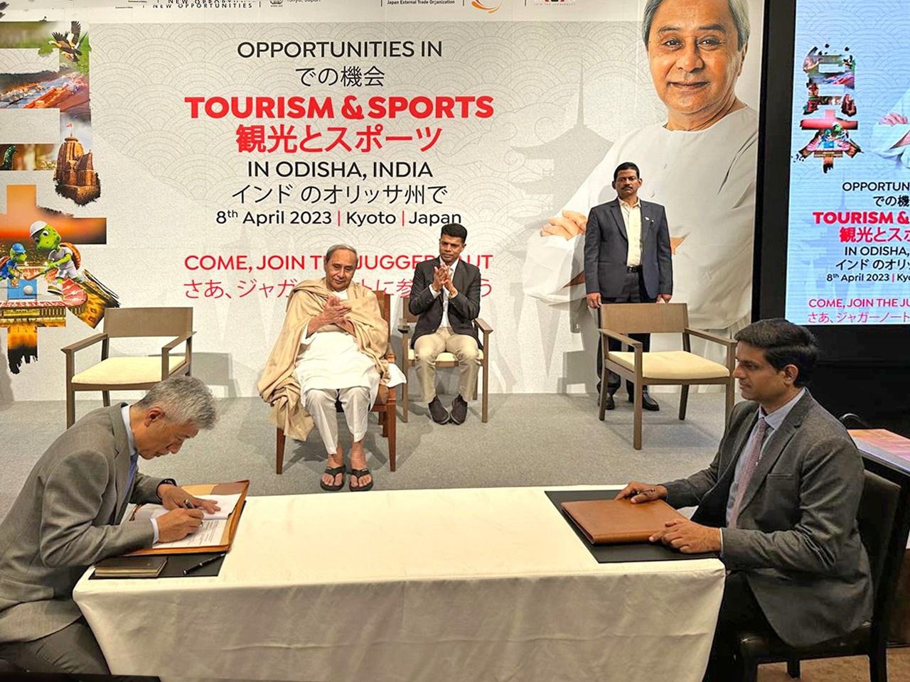 Odisha & Arcelor Mittal Nippon Steel India Partner to Promote Sports