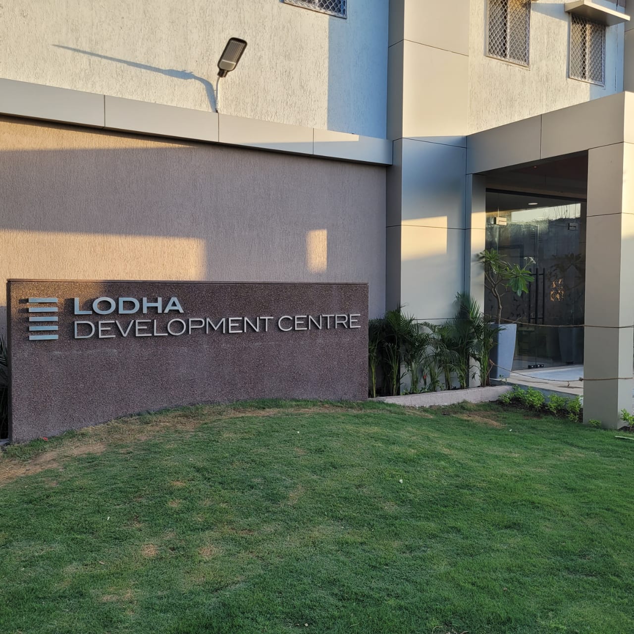 Lodha Launches Lodha Development Centre in Upper Thane