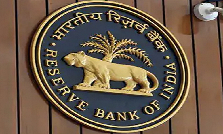 RBI Monetary Policy Committee Keeps Repo Rate Unchanged