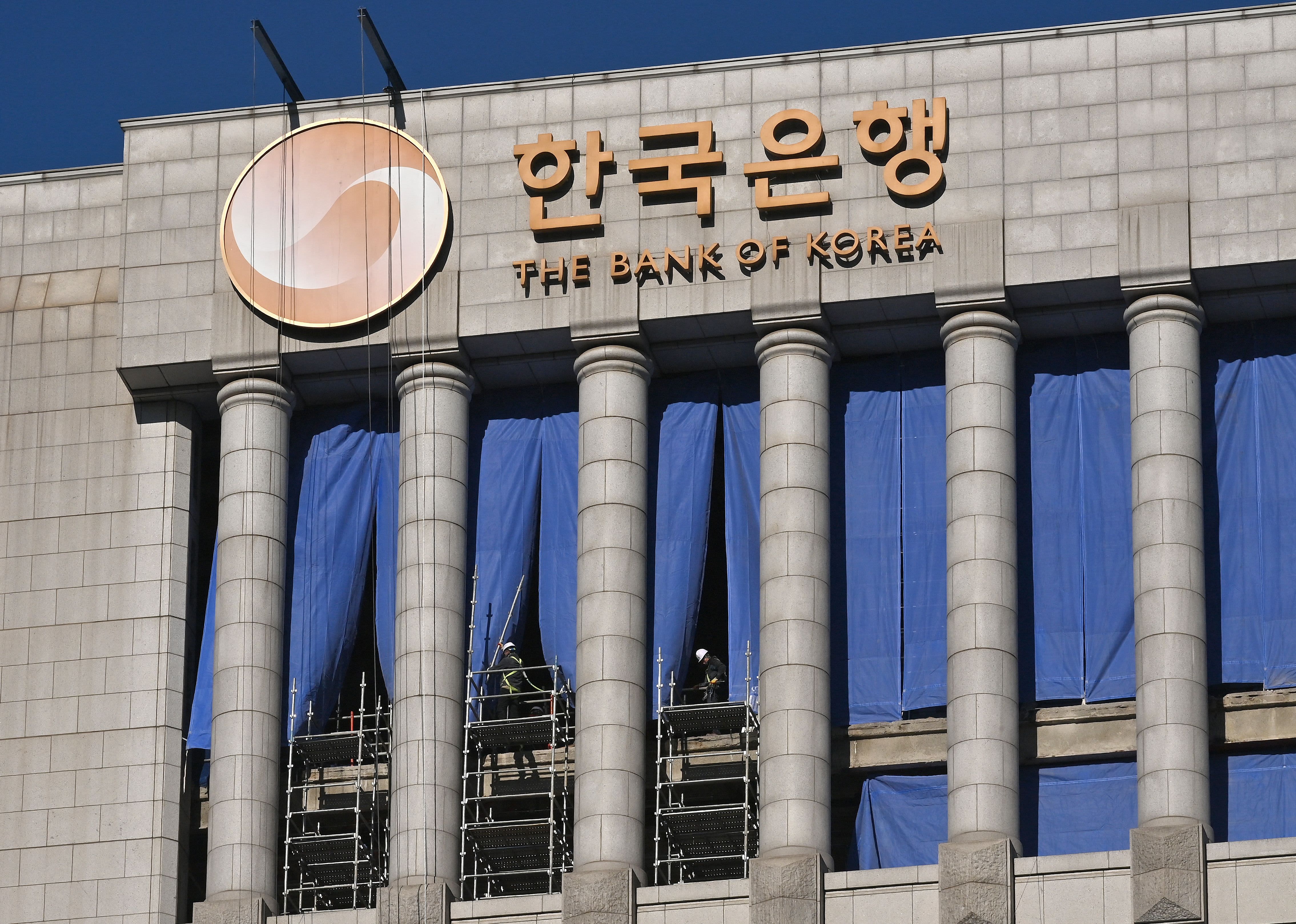 South Korea Faces Financial Risk amid Rising Real Estate Loan Delinquencies