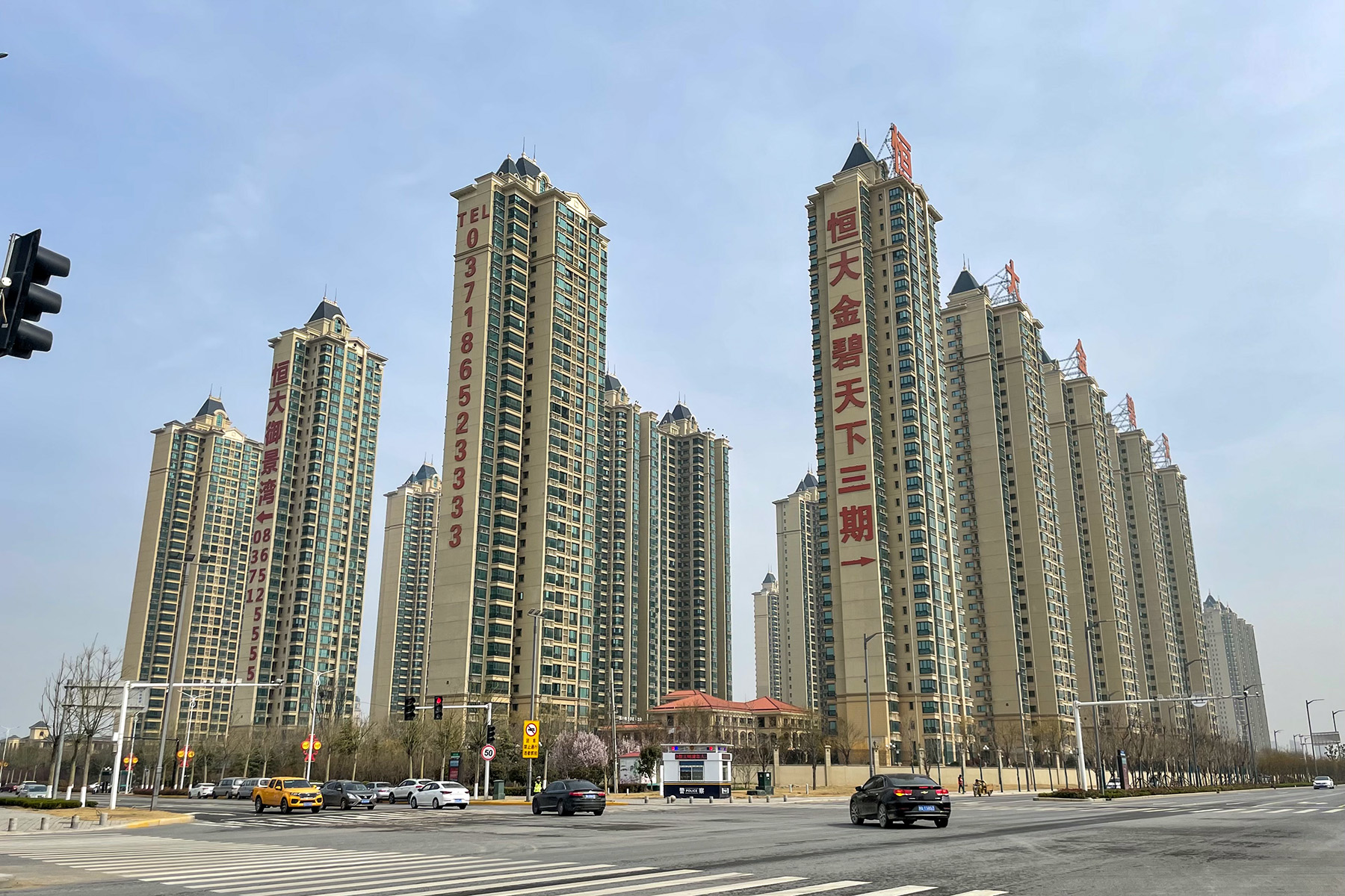 China’s Real Estate Slump Predicted to Last For Years To Impact Other Countries