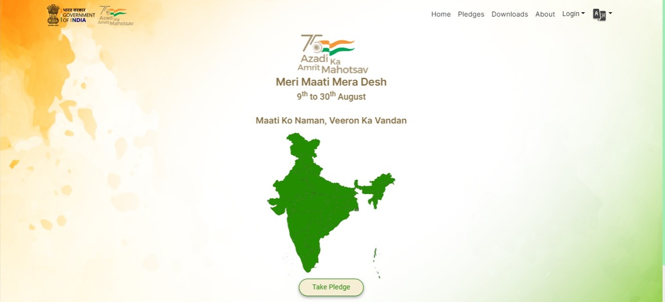 Tagbin Unveils ‘Meri Maati Mera Desh’ For India's 76th Independence Day