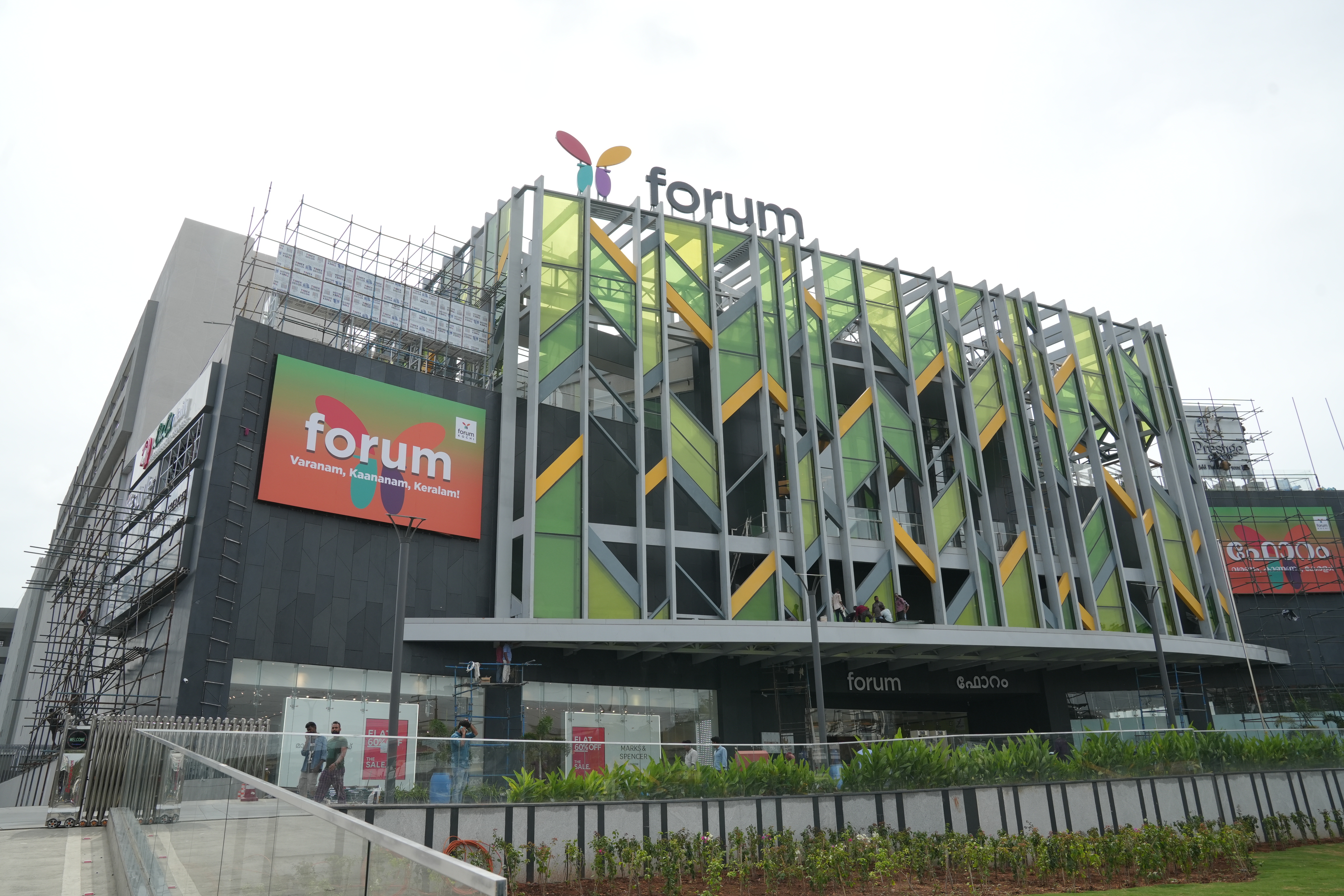 Prestige Group Debuts In Kerala With Mall ‘Forum Kochi’ In Maradu