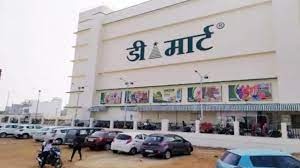 D Mart Buys 50,000 Sq Ft Commercial Space In Kandivali Mumbai