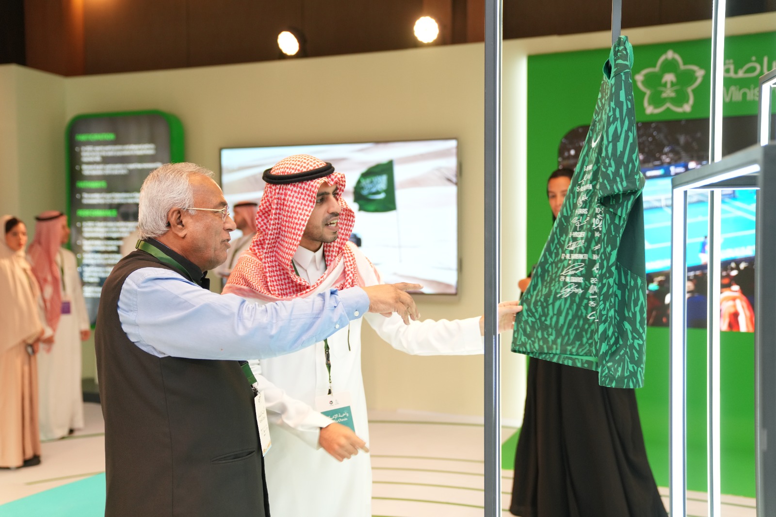 Saudi Arabia Displays Vision 2030 On Sidelines of G20 Summit In Delhi