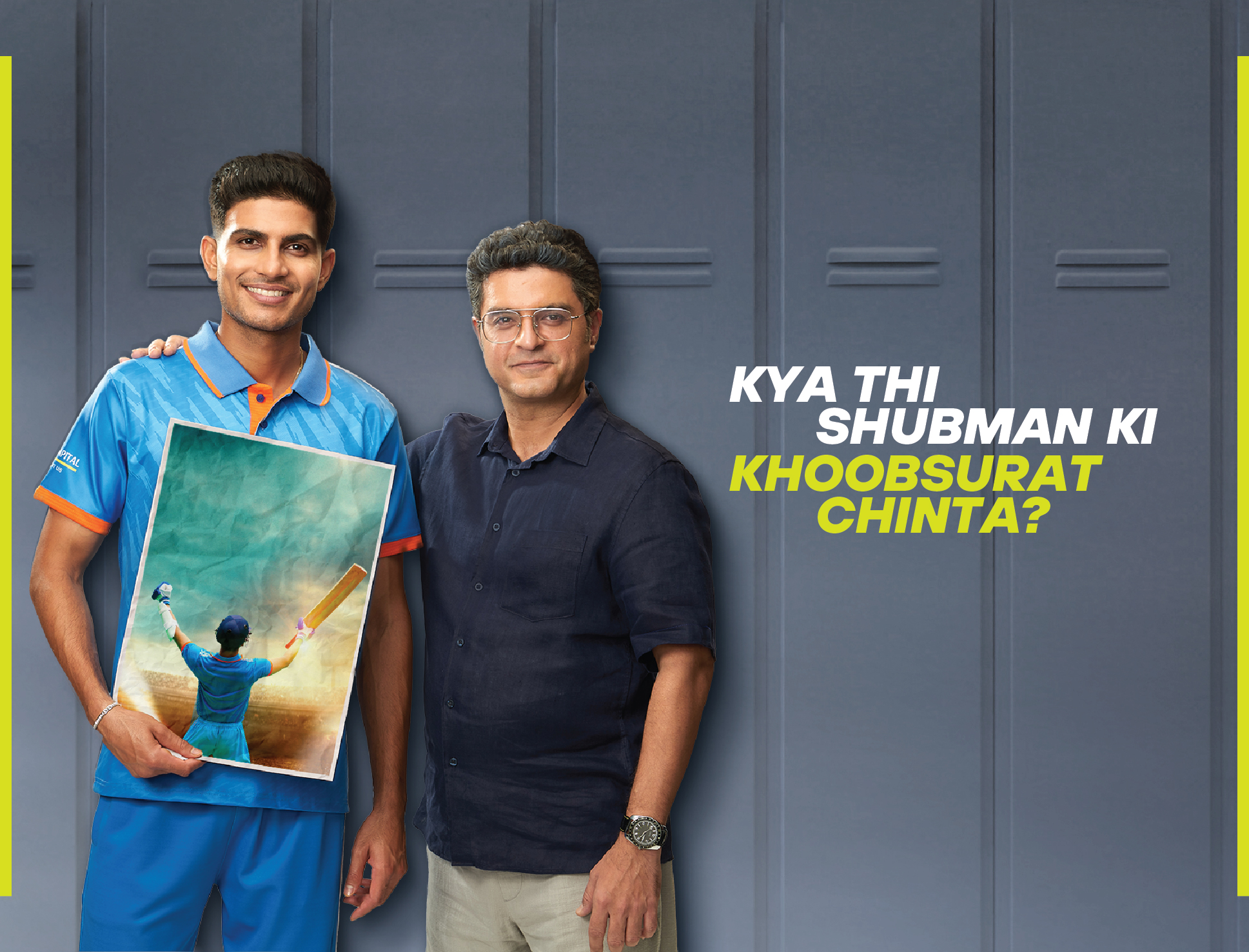 Tata Capital New Campaign’s Brand Ambassador Shubman Gill