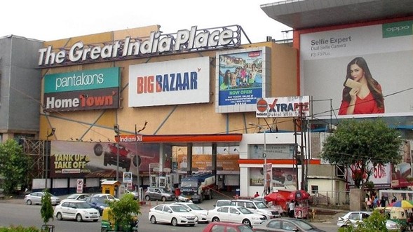 DS Group To Acquire Great India Place Mall In Noida