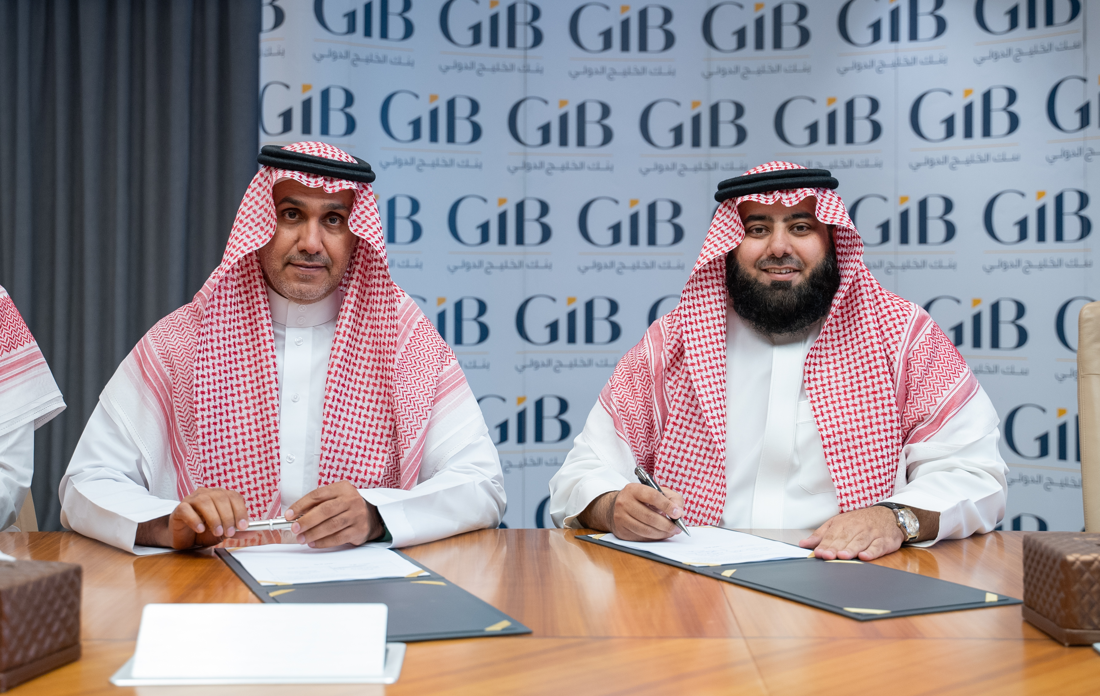 Gulf International Bank Collaborates With Eayni Recycling