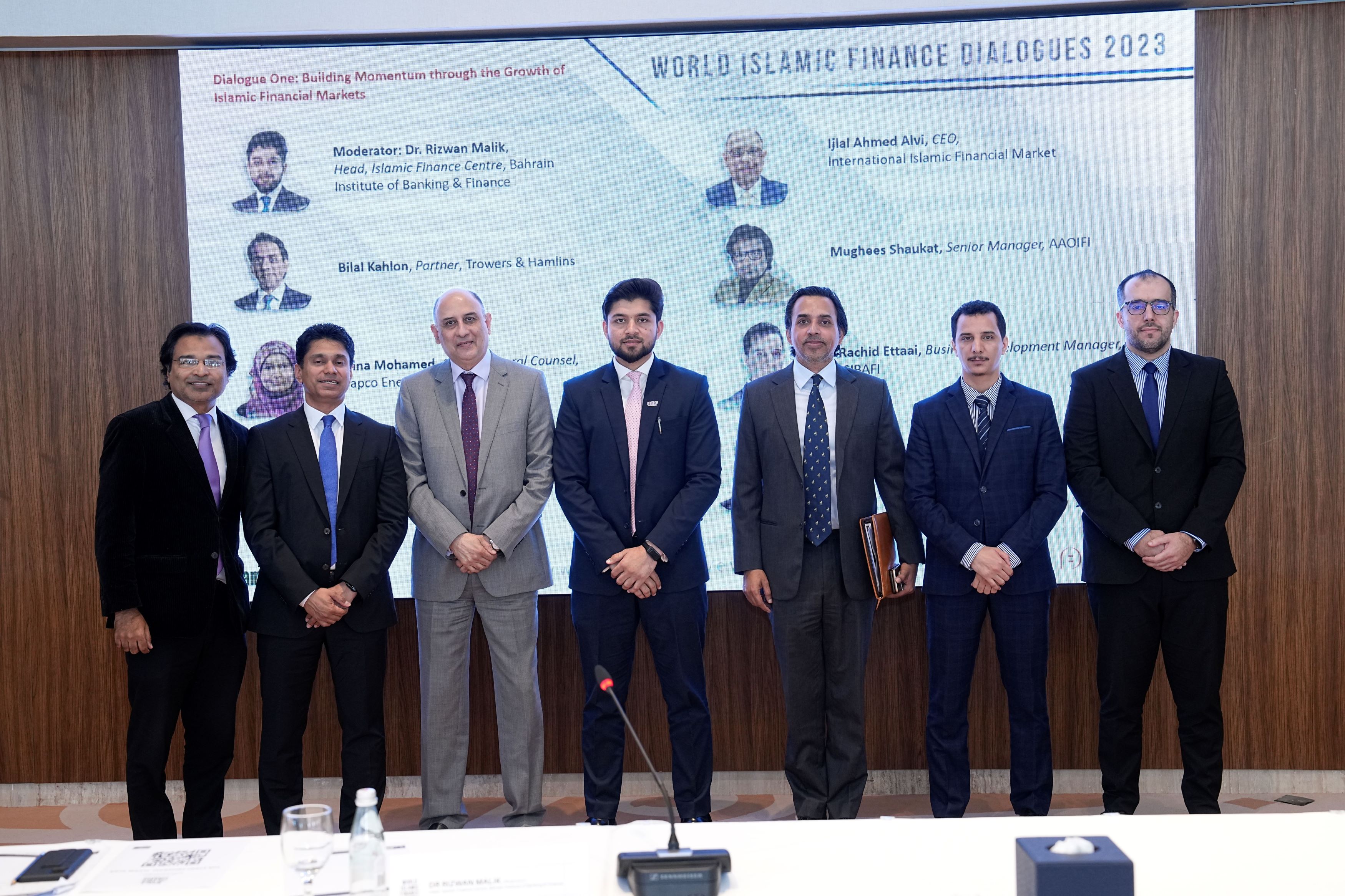 Bahrain Leads The Way In Islamic Finance Innovation