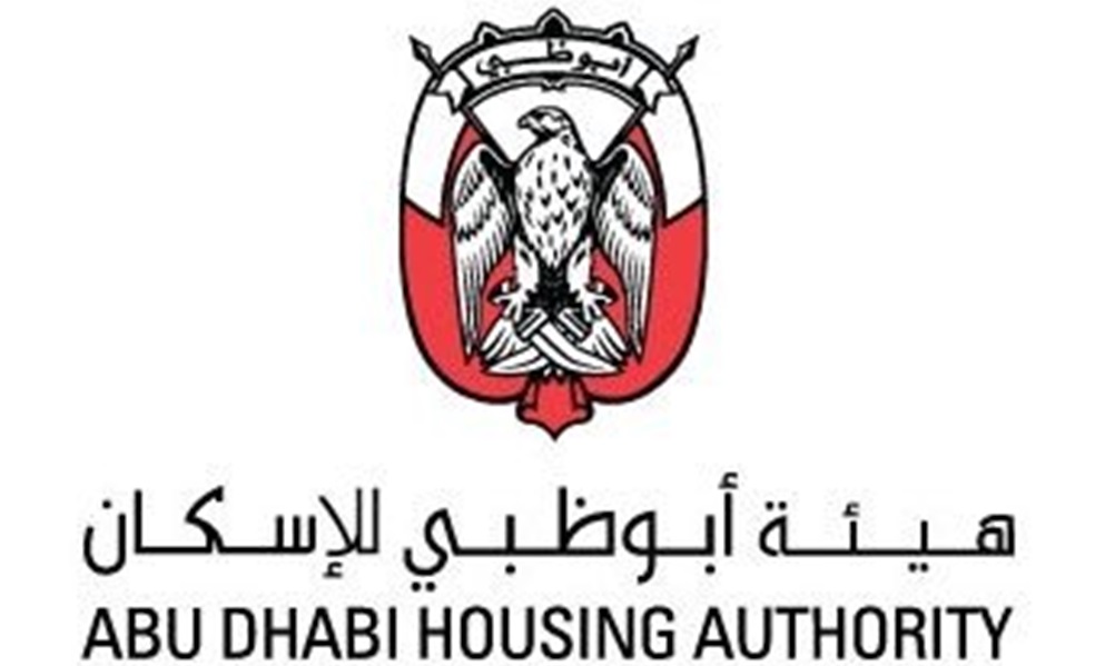 Abu Dhabi Housing Authority To Support Circular Economy