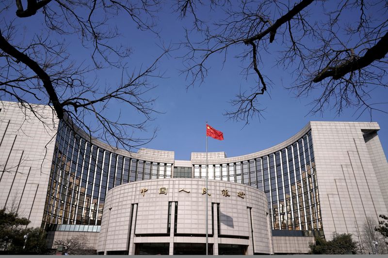 China Central Bank To Support Housing Sector With Pledged Supplementary Lending