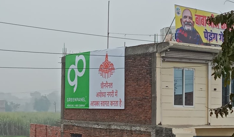 Greenpanel India’s Innovative Outdoor Marketing Campaign In Ayodhya