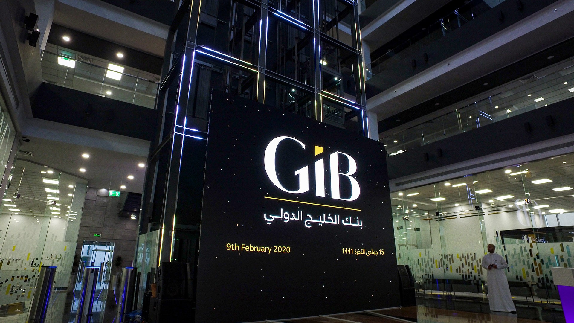 Gulf International Bank’s First Taskforce For Climate Financial Disclosure
