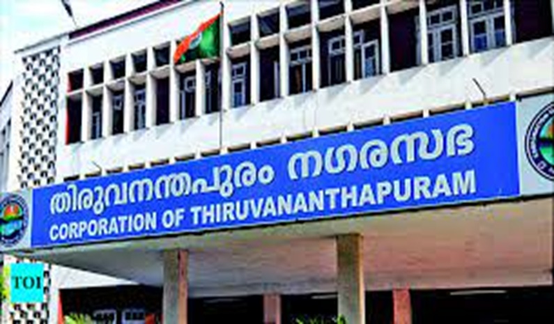 Thiruvananthapuram Draft Master Plan 2040 Gets Approved