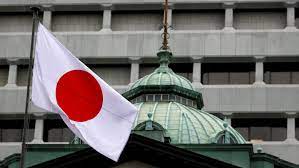 Japan's Central Bank Hikes Interest Rate First Time In 17 Years