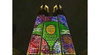 World-Largest Projection Mapping Display In Tokyo