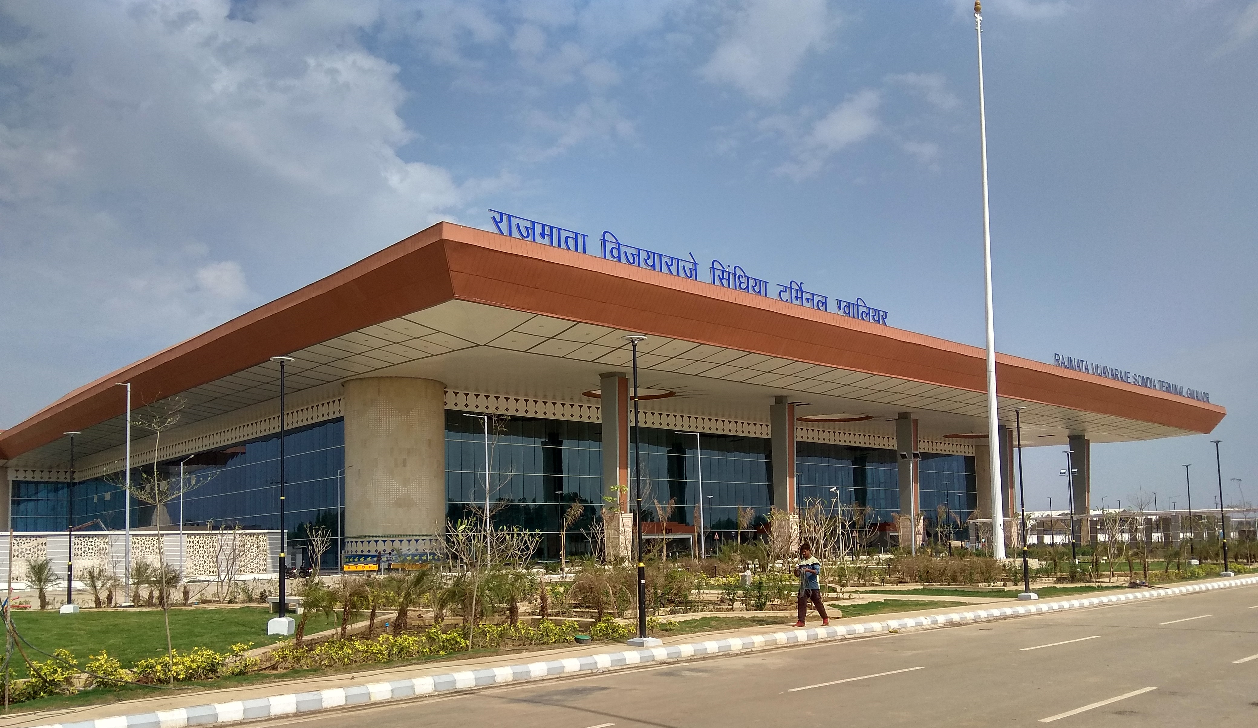 Gwalior Airport With Eco-friendly Integration Completed In 16 Months