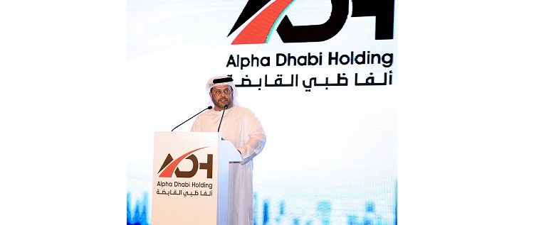 Abu Dhabi's Alpha Dhabi Makes 2nd Big Real Estate Investment