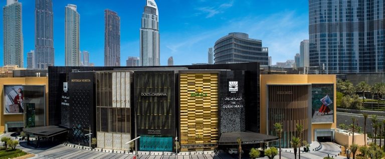 Emaar Gets Regulatory Greenlight to Merge Properties & Malls Businesses