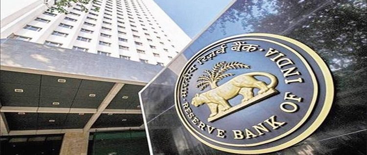 RBI Unchanged Repo Rate Unchanged at 4% To Foster Housing Demand