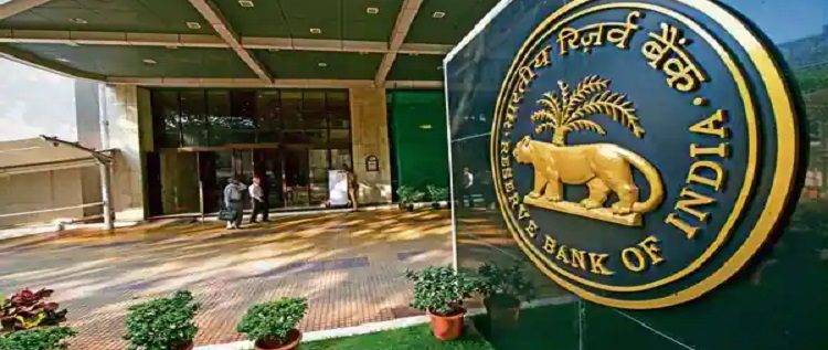 RBI Monetary Policy Tightening Hints Imminent Reverse Repo Rate Hike