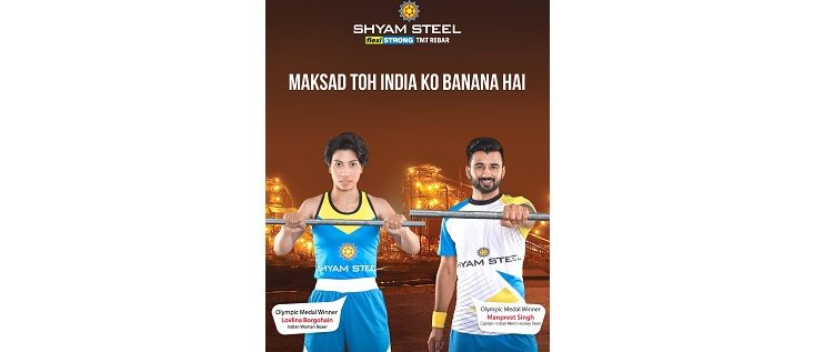 Shyam Steel’s new TVC campaign features Olympic medallists