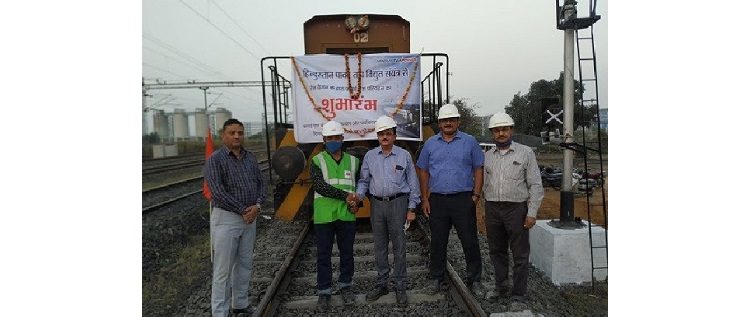 MB Power & ACC to Transport Fly Ash Using Indian Railways