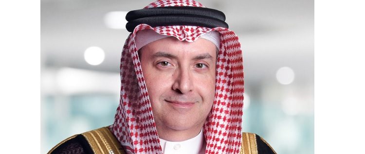 First Bahrain-Headquartered Bank Closes First Sustainability-Linked Syndicated Loan