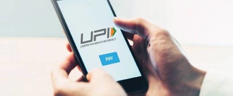 India Launches Account Aggregator to Extend Financial Services to Millions