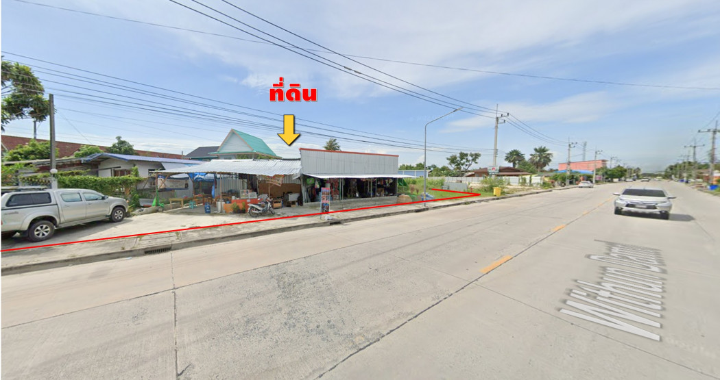 ภาพขาย ที่ดิน ทำเลดี บ้านบึง ถนนวิฑูรย์ดำริ 4 ไร่ 8.9