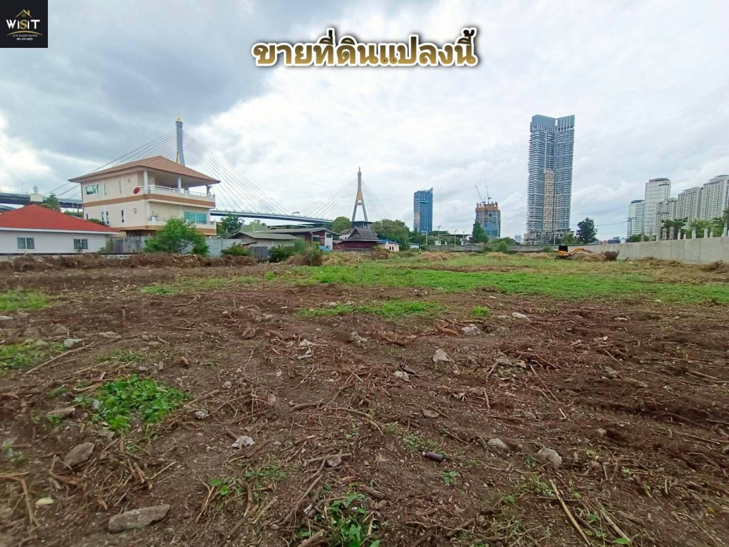 ภาพขายที่ดินติดถนนระหว่าง ซ.เพชรหึงษ์ 1 และ 6 เนื้อที