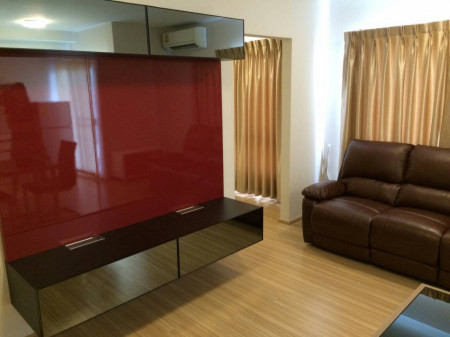 For Rent...Plum Condo Bangyai Station Building C F