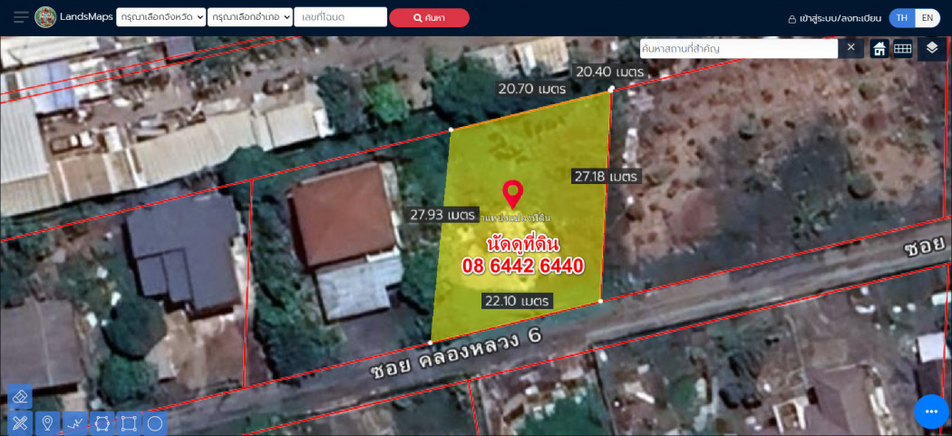 ภาพ13571 ให้เช่าที่ดินเปล่า ถมแล้ว 150 ตรว. ริมถนนพหล