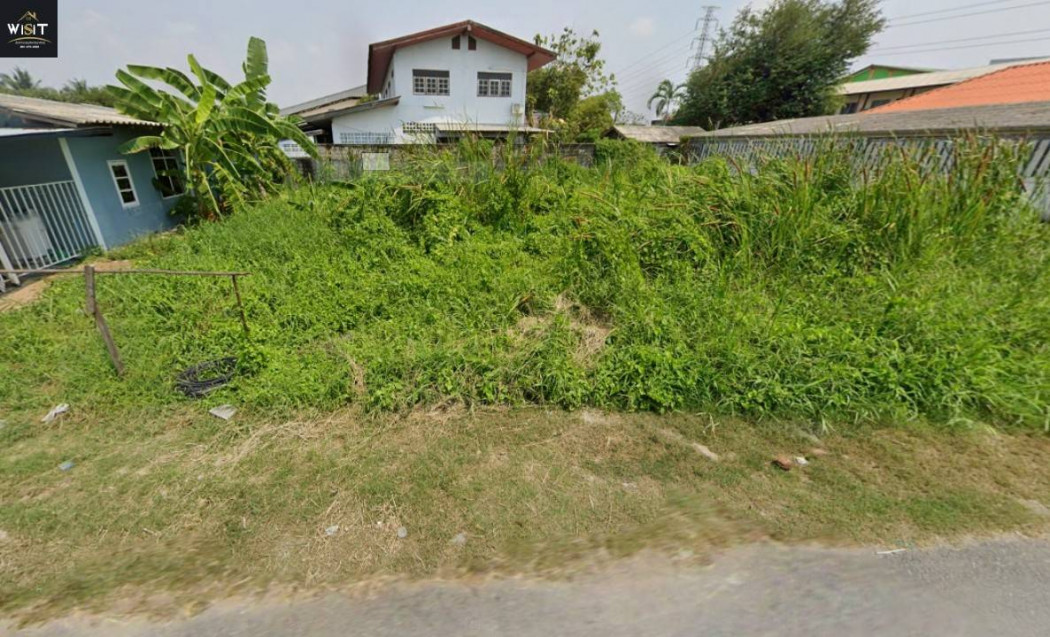 Land for sale, 149 sq m, Soi Liab Khlong Phasi Cha