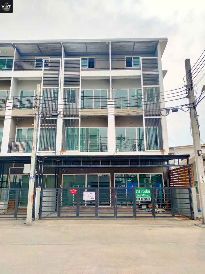 Townhome for sale, 2 units, Wiset Suk Nakhon Villa