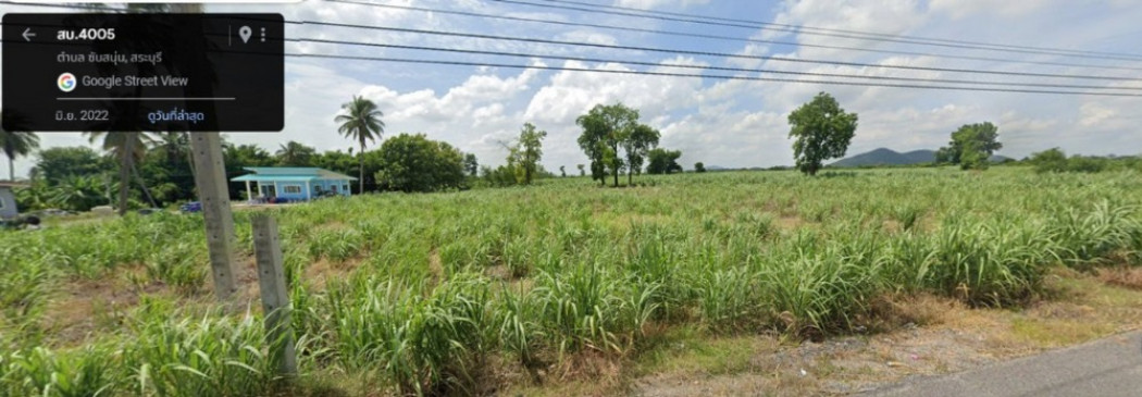 ภาพขาย ที่ดิน ตำบล ซับสนุ่น อำเภอมวกเหล็ก สระบุรี  ID