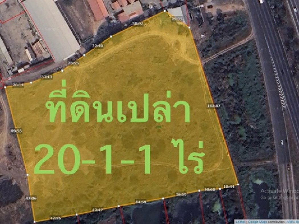 ขายที่ดินเปล่า ติดถนนสายเอเชีย ทล.32 สายบางปะอิน-น