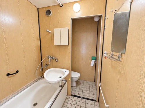 Prodej bytu 1+1 32 m²