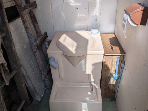 Prodej chaty 47 m², pozemek 38 m²