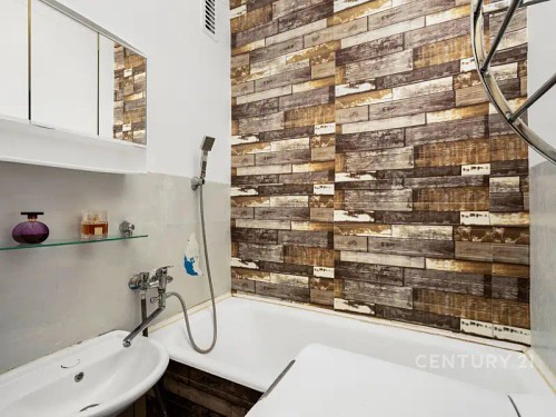 Prodej bytu 2+1 49 m²