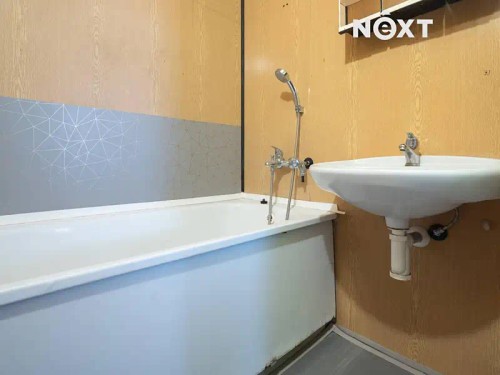 Prodej bytu 4+1 85 m²