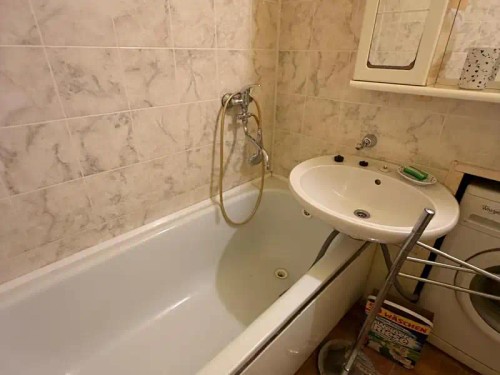 Prodej bytu 3+1 54 m²